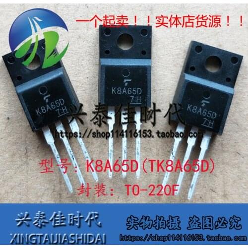 1PCS/LOT K8A65D TK8A65D 8A/650V TO-220F