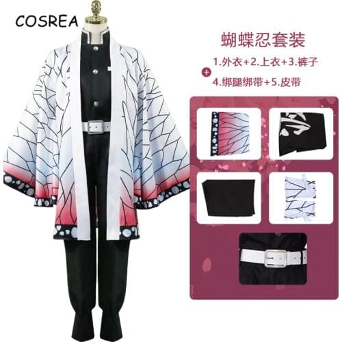 Anime Blade Of Demon Cosplay Costumes Kochou Shinobu Cosplay Costume Halloween Carnival Party Kimetsu No Yaiba Cosplay Costume