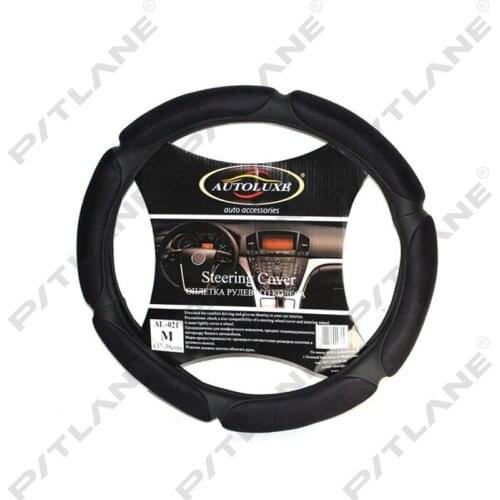 Оплётки на руль AUTOLUXE China At AliExpress