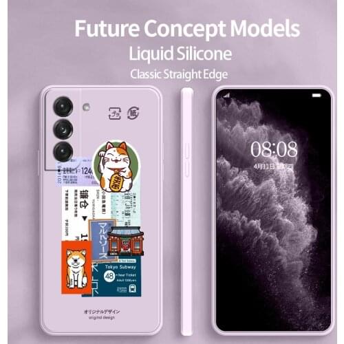 Well Behaved Dog Phone Case For Samsung Galaxy S21 S20 FE S10 Note 20 10 Ultra Plus A72 A52 A42 A32 A71 A51 A41 A31 A21S Cover