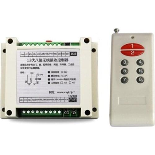 DC12V 8CH 10A RF wireless remote control switch system transmitter & receiver relay Learning Code/lamp/ window & Smart home