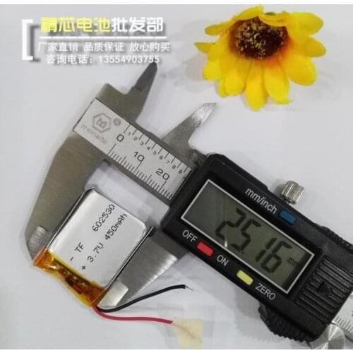 360 childrens watches, telephones, watches, lithium batteries, 3.7V polymers, modified 3 generation, smart positioning, 622530