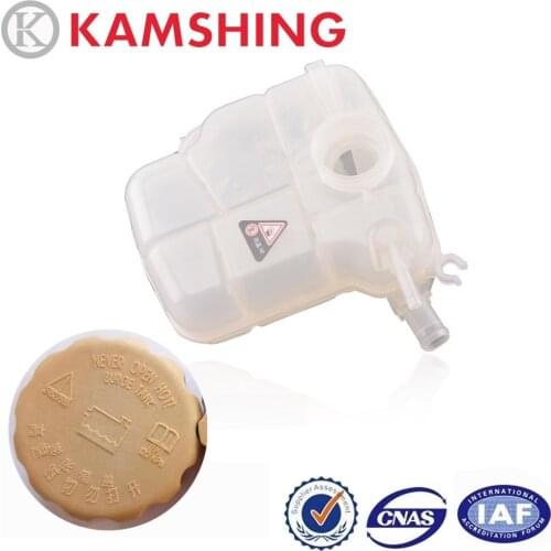 For Vauxhall ASTRA J Cascada 2010- Auto Coolant Expansion Radiator Header Tank Bottle Without Cap 13256823 13393368