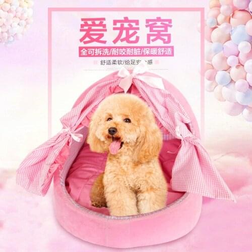 Round Kennel Semi-closed Cat Kennel Removable And Washable Cat Kennel Non-slip And Waterproof Pet Kennel