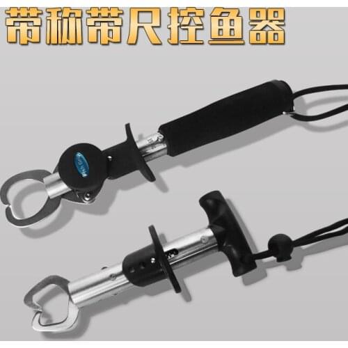 Multi-function control fish device, fish clamping device, fish catching device, fish clamping device with level scale