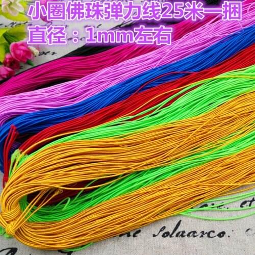 Small Circle Bead-Wrapped Elastic Wire DIY Manual
