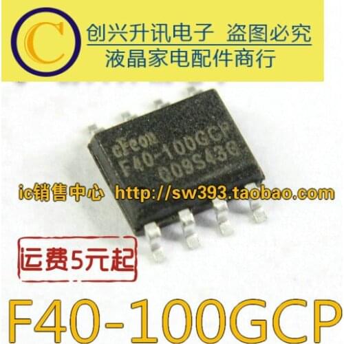 Original 5PCS/ F40-100GCP EN25F40-100GCP SOP-8
