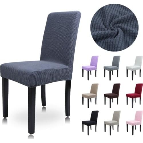 Airldianer Jacquard Plain Dining Chair Cover Spandex Elastic Chair Slipcover Case Stretch Chair Cover for Wedding Hotel Banquet