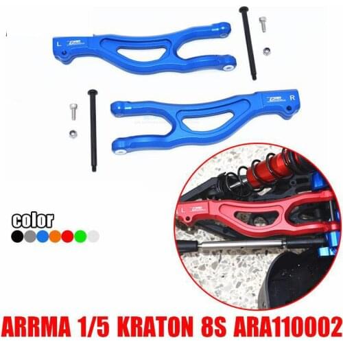 ARRMA 1/5 KRATON 8S ARA110002T1/ARA110002T2 Aluminum alloy front upper A arm Front upper swing arm-1 pair ARA330561
