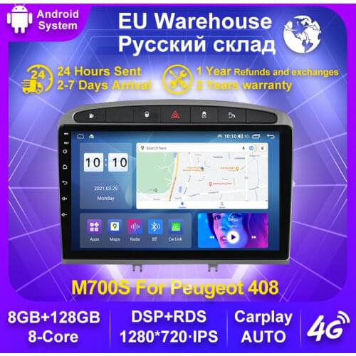 6+128G 2Din Android 10 Car Radio Multimedia Player For Peugeot 308 308S 408 2012 - 2020 Navigation GPS 4G Lte WIFI Carplay BT