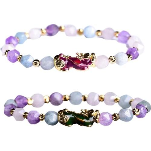 Chinese Feng Shui Amethyst Pixiu Pi Yao Bracelet Wealth Good Luck Jewelry Gifts