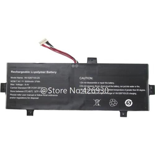 Laptop Replacement Battery For Kelyx KL8350 7.4V 500MAH 37WH 22CM*7.2CM New