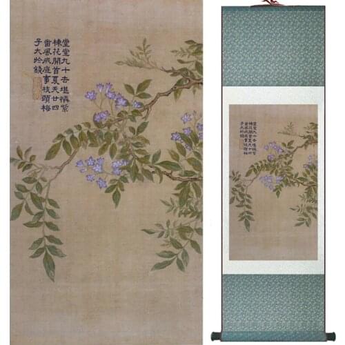 Home Office Decoration Chinese scroll painting birds painting Chinese wash Printed painting 060205
