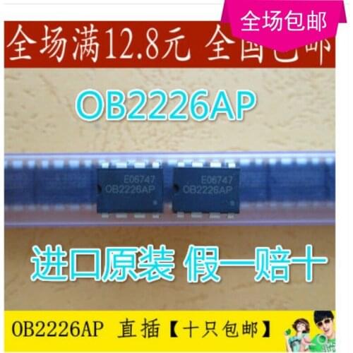 100% Original New OB2226SP OB2226 DIP-7