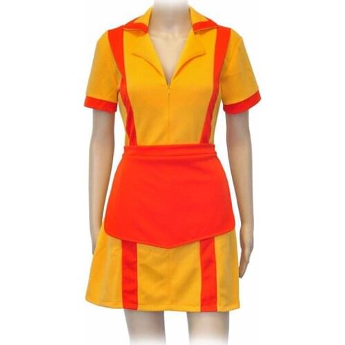 Cosermart Carnival Costumes