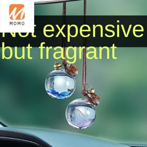 Wardrobe Sachet Car Aromatherapy Car Interior Car Special Pendant Car Portable Fragrance