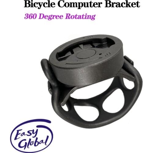 RRSKIT Bicycle Computer Bracket Road MTB Bike Handlebar Rotating Support For Garmin IGPSPORT WAHOO XOSS GPS Meter Base Holder