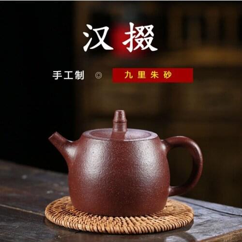 Recommended manufacturers selling ore fine coarse sand han Duo teapot wechat business agent for the custom undertakes