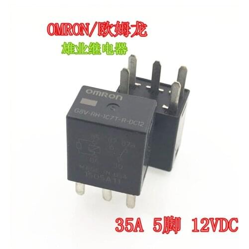 Relay G8V-RH-1C7T-R-DC12 35A PIN 12VDC Relay