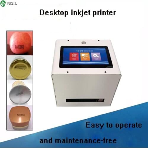 Static Intelligent Automatic Inkjet Printer 7'' Color Touch Screen 600DPI Intelligent USB QR Code Inkjet Label Printer