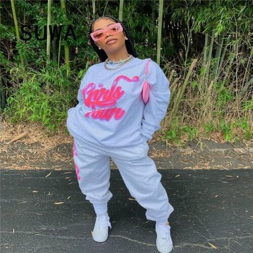 Cool Girl BF Style Women Clothing Sets Loose Sweatshirts Long Sleeve Spring Top + Trousers Lounge Wear Two Piece Set Women