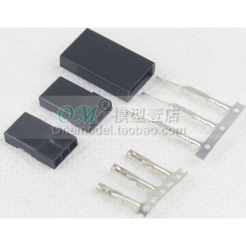 10sets/DuPont cable plug DIY head of extension line of flight control steering gear