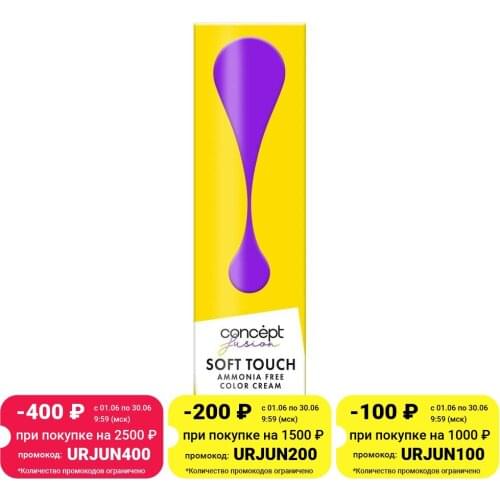 Аксессуары для красоты Concept China At AliExpress