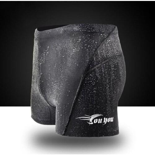 JDENKE Men's Swimming Trunks