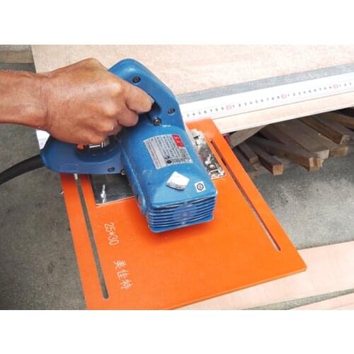 Circular Saw Guide Rail Cutting Machine Guide Rail Plate Adjustable Saw Base 250x300mm for 4inch Saw Blade
