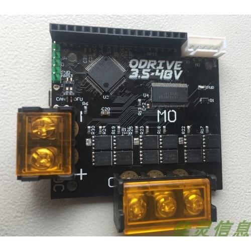 Single-drive Version ODrive-3.5 ESC High-performance High-precision Brushless Motor Drive BLDC FOC