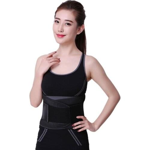 Men And Women Adjustable Elstiac Waist Belt Lumbar Back Support Exercise Belts Brace Slimming Belt Waist T Size S/M/L/XL
