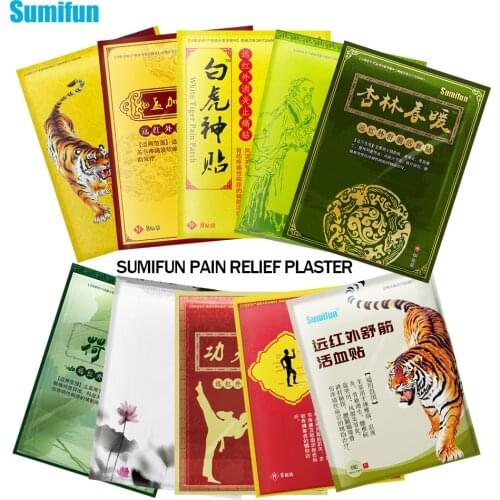 10 Types of 1Bag Sumifun Pain Relief Plaster Chinese Medical Plaster Muscle Back Arthritis Joint Pain Relief Patch Tiger Balm