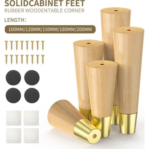 1Pcs 10-20cm Straight feet Solid Wood Furniture Legs，With Pure Copper Protective， For Cupboard Sofa legsTable Fittings Oak Feet