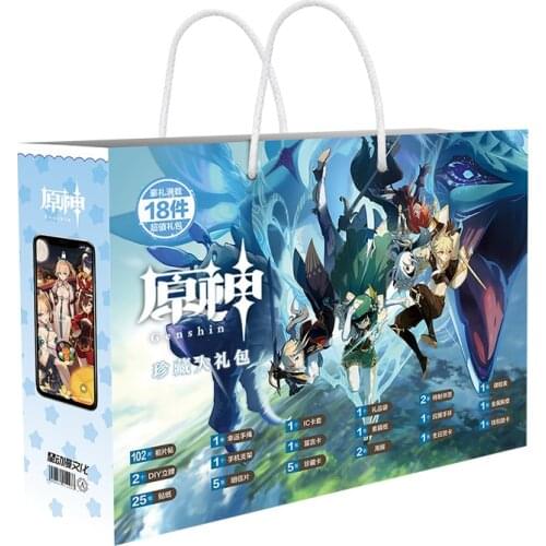 30CM Boxed Anime Genshin Impact lucky gift bag collection toy include postcard poster badge stickers bookmark sleeves gift