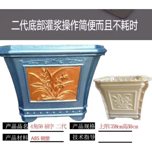 Large Size Cement Flowerpot ABS Mould Concrete Mold flower pot DIY craft tools garden supply