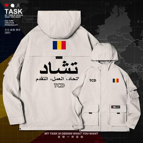 Chad TCD Chadian TChad men jacket hooded nation flag for men new mens top chaquetas hombre jackets coat mens clothes autumn