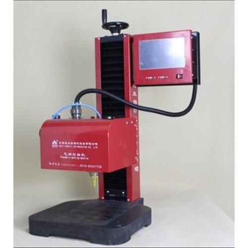 7" Touch screen Pneumatic Dot Peen Metal Print Integrated Marking Machine KT-QD07 AC110-220v generic brand new