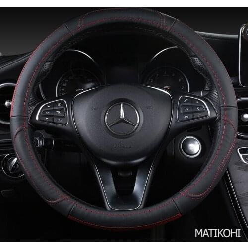 MATIKOHI Carbon Fiber Leather Car Steering Wheel Cover For Isuzu D Max Trooper Rodeo Mux Ertiga APV Ignis Edition SX4