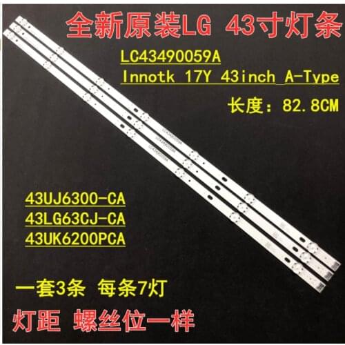 LED backlight strip for LG 43UJ6300 43UJ6500 43UJ6560 43UJ651V 43UJ561V 43UJ701V 43UK6200 43UJ630V 43UJ635V 43LJ614V