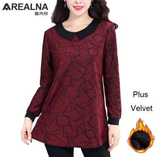 AREALNA Gray Blouses