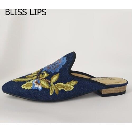 Bliss Lips Pumps