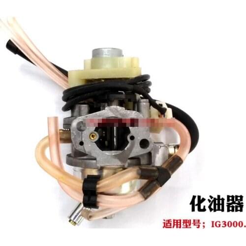 Genuine accessories For KIPOR IG3000 carburetor assembly 3KW generator