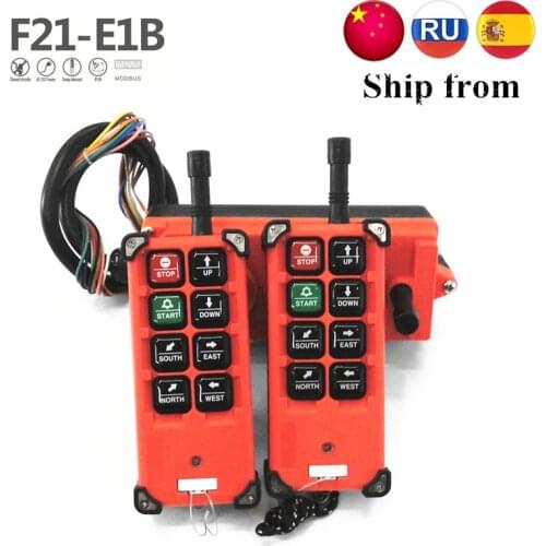 Free Ship Industrial Remote Controller F21-E1B Switches Hoist Crane Control Lift Crane 2 Transmitters+1Receiver