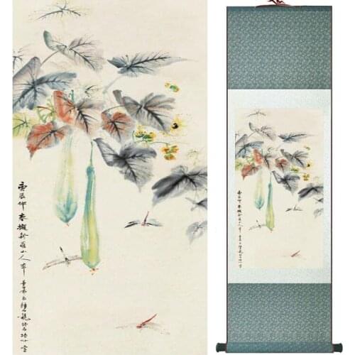 Vegetable painting home office decoration painting living room painting No.033026