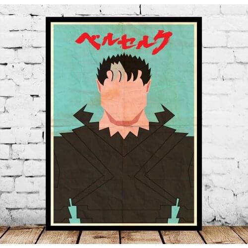 Berserk Japan Japanese Anime Posters Silk Art Painting Wall Art No Frame