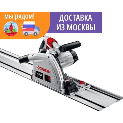 ЗУБР Electric Saws