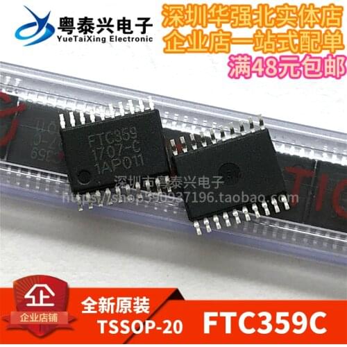 100% New original FTC359A FTC359B FTC359C FTC359 TSSOP20