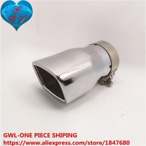 Car Exhaust Straight Muffler Square End Tube Modified rear Tail Liner-Pipe FOR RAV4 Special Tips Inlet 64-67mm Length140mm