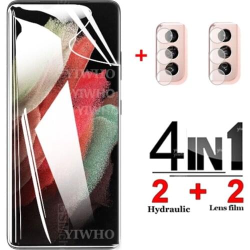 Protective Hydrogel Film for Samsung Galaxy S21 Plus Screen Protector S20 Ultra FE 5G S 21 S20fe S21Ultra Glass Camera Lens