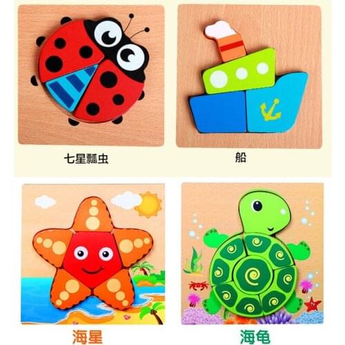 Kids hand grasping puzzle wooden puzzle enlightenment young children baby simple shape matching game puzzle 4 wooden shape